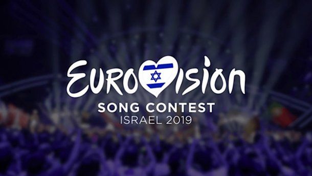 Конкурс "Евровидение-2019" пройдет в Тель-Авиве, в нем примут участие певцы из 41 страны. 