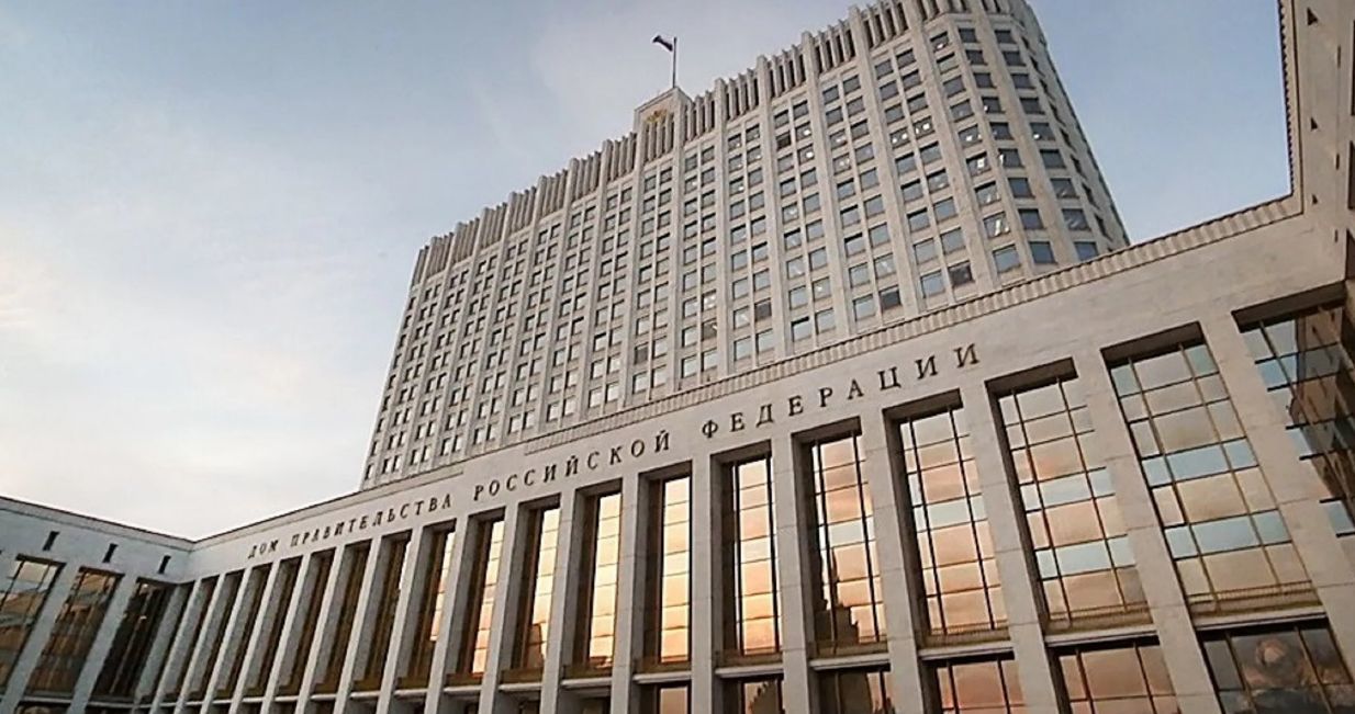 Правительство России утвердило перечень недружественных стран.