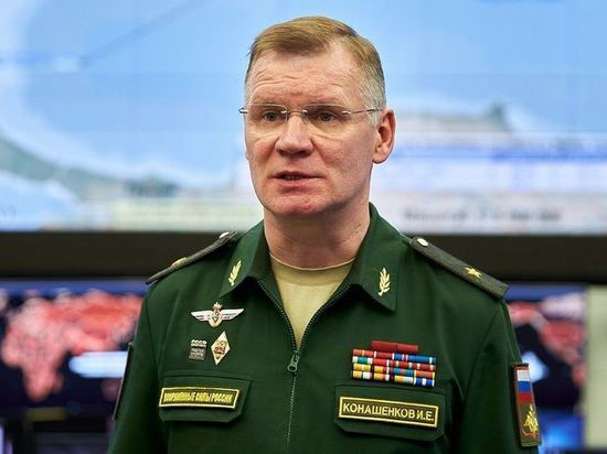 Минобороны РФ: Под Николаевом уничтожены 45 тонн боеприпасов из стран НАТО.