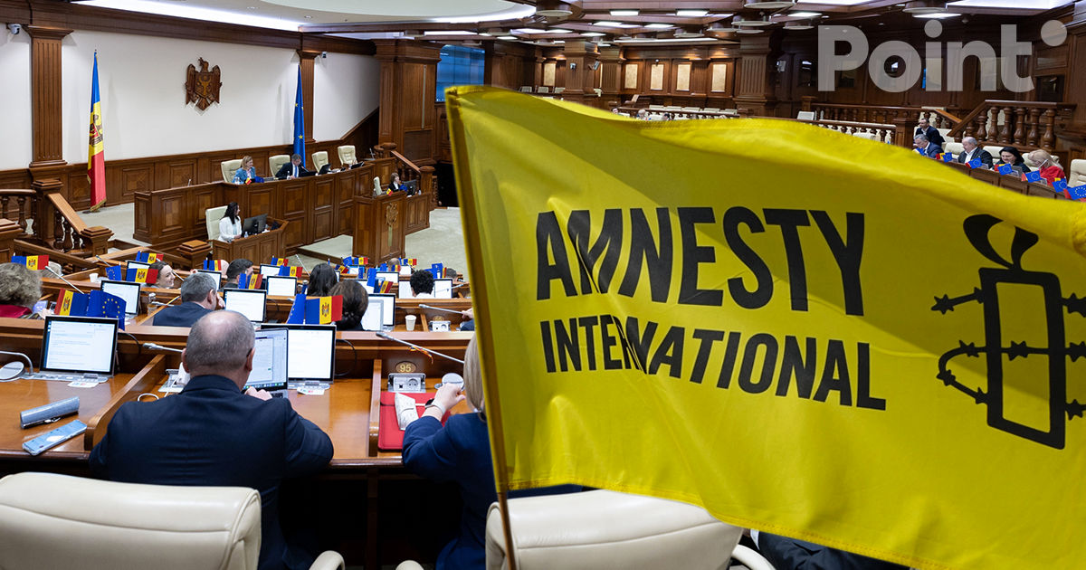 Amnesty International о решении приравнять дезинформацию к госизмене: Вызывает тревогу.