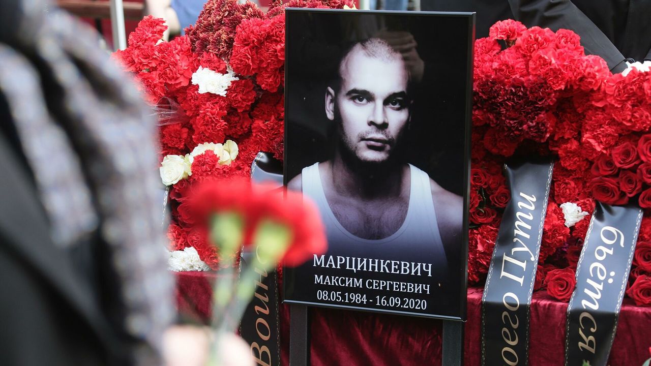 Друга Тесака нашли мертвым в лесу в Подмосковье.