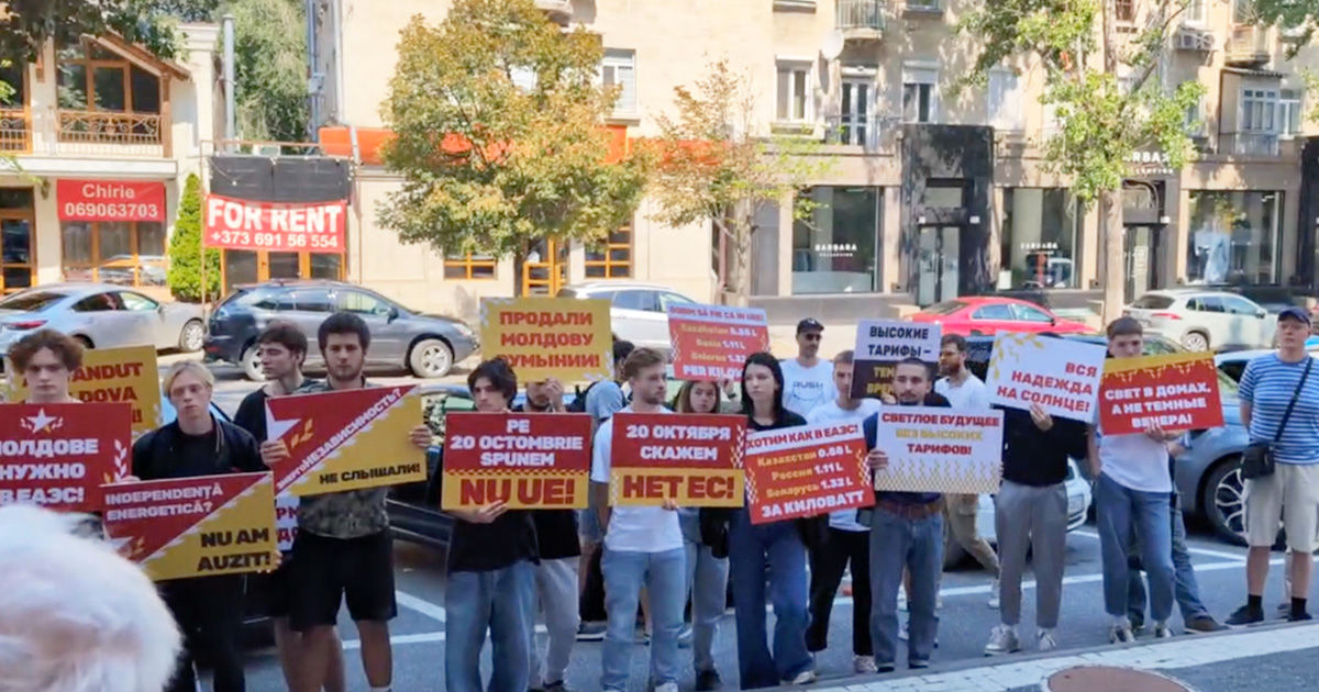 Susținătorii Blocului Victorie au protestat la ANRE și au cerut reducerea tarifelor.