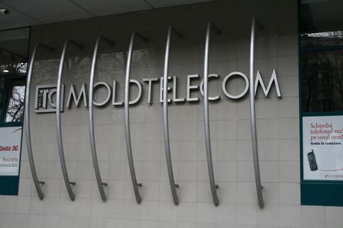 Уставный капитал общества составляет 984,19 млн леев.