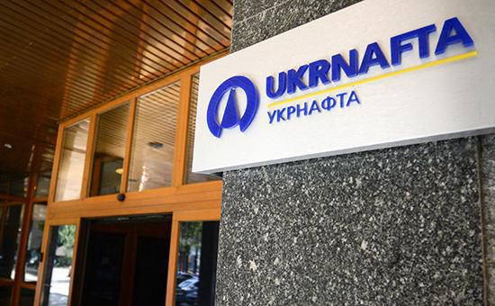 Офис компании «Укрнафта»