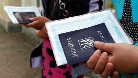 «За» принятие закона проголосовали 243 народных депутата.