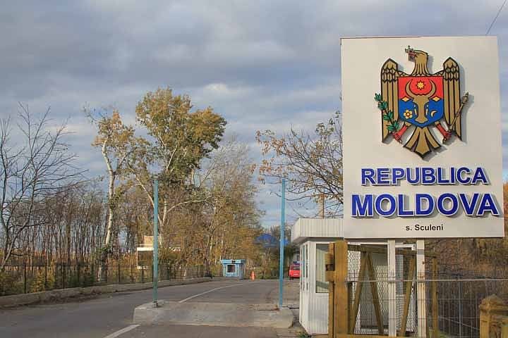 România a pierdut din teritoriu la granița cu R. Moldova