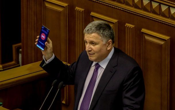 В Украине вызвать полицию теперь можно через мобильное приложение.