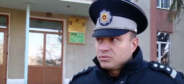 Расследованием дела занялась районная полиция. 