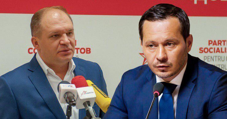 Кодряну обратился к социалисту Иону Чебану с советом.