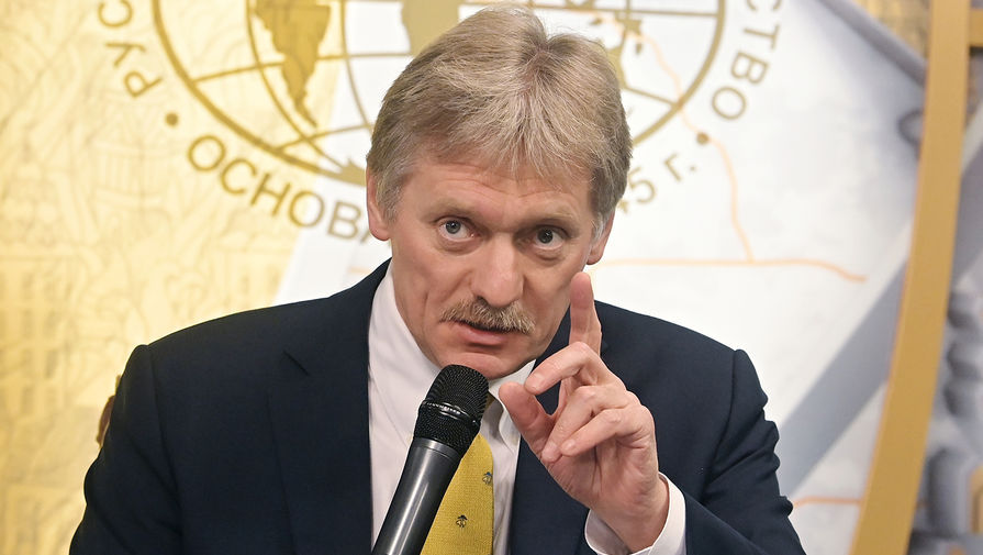 Пресс-секретарь президента России Дмитрий Песков.