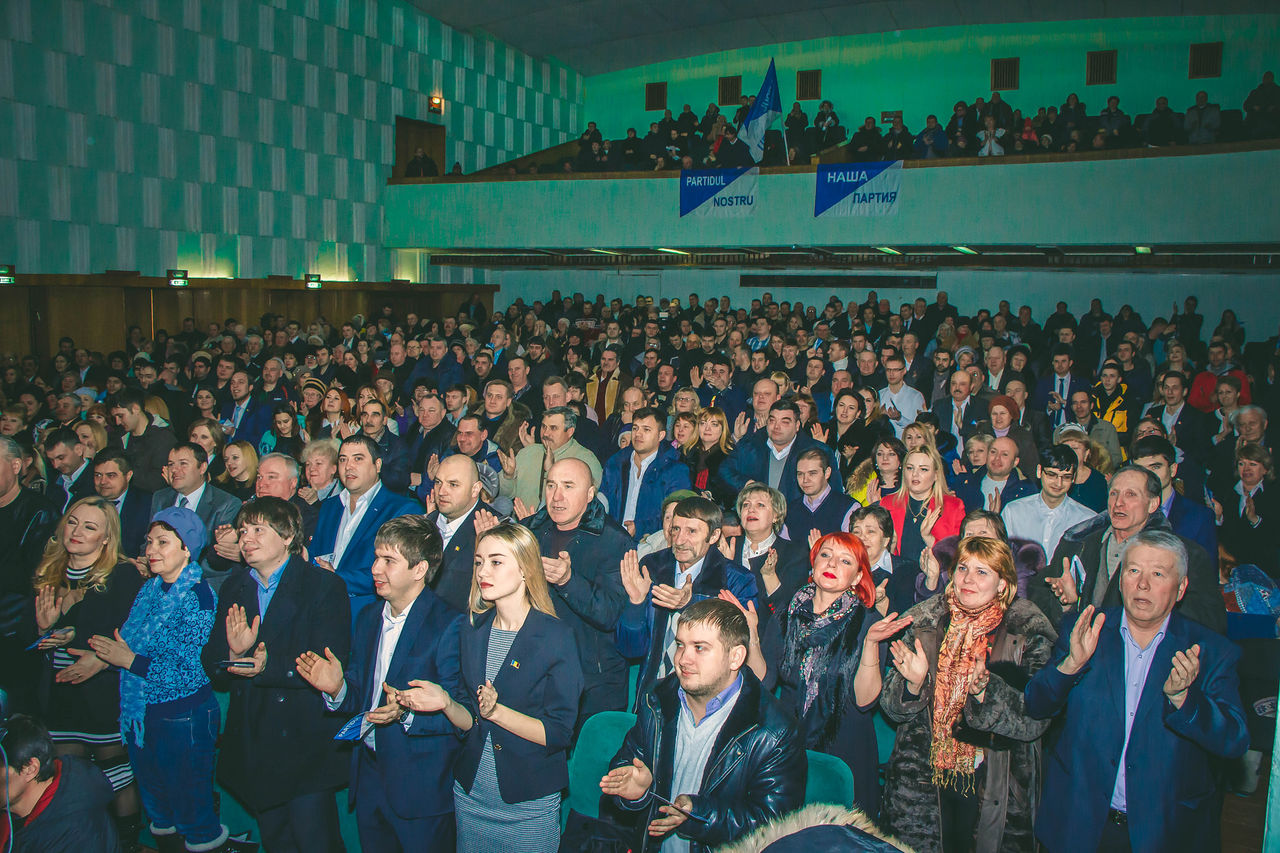 Тысячи человек приняли участие в конференциях "Нашей Партии".