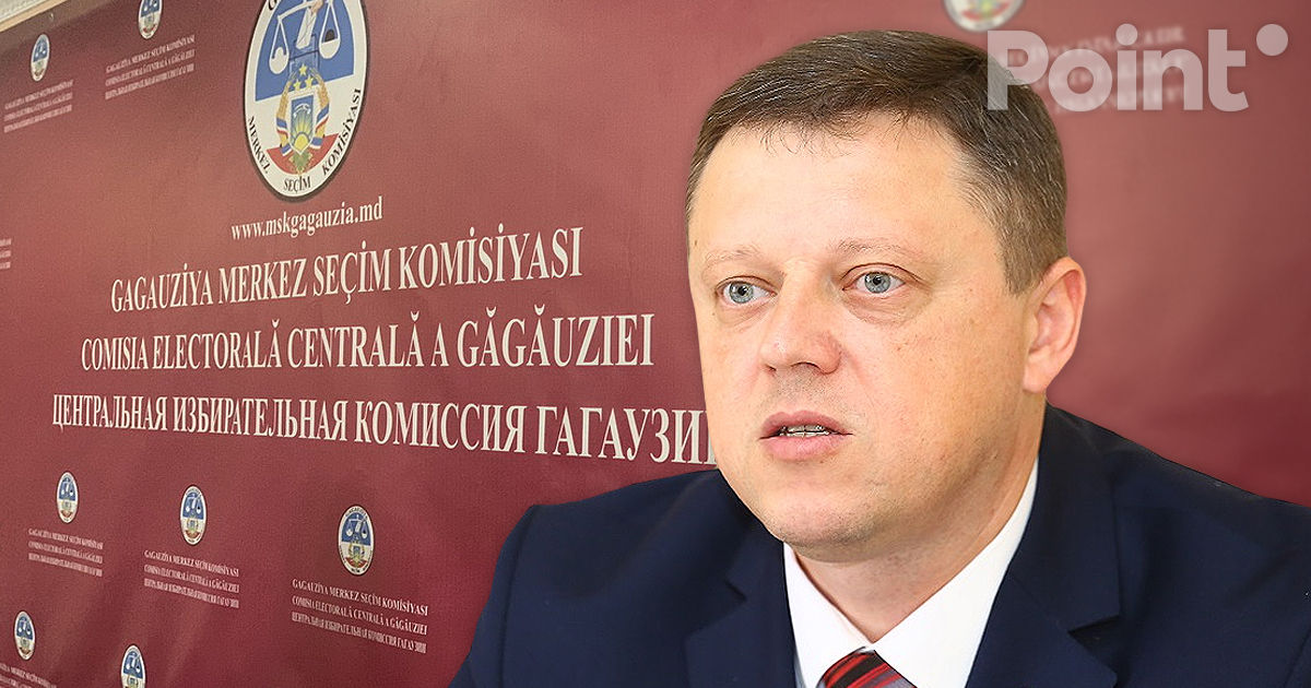  Pavel Postica: Crearea unei Comisii Electorale Centrale separate pentru Găgăuzia nu e justificată.