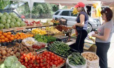 Цены на растительную продукцию снизились, продукты животного происхождения подорожали.