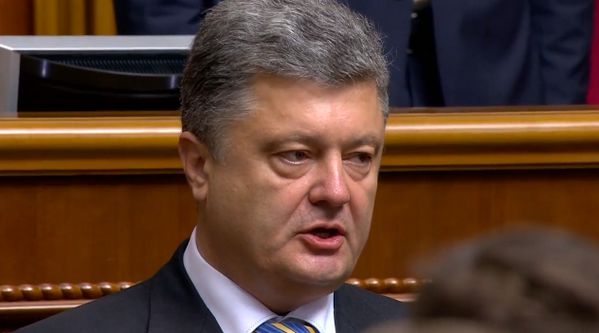 Украинский президент Петр Порошенко. Фото: ua-ru.info