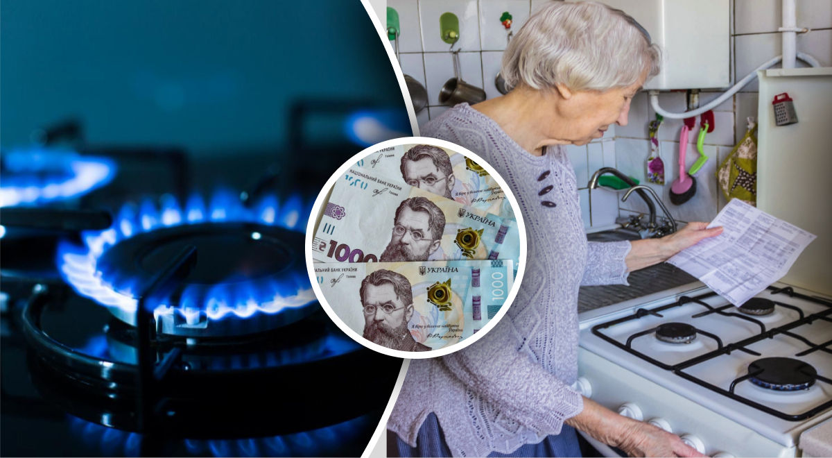 Тарифы на газ в Украине останутся неизменными до конца зимы.