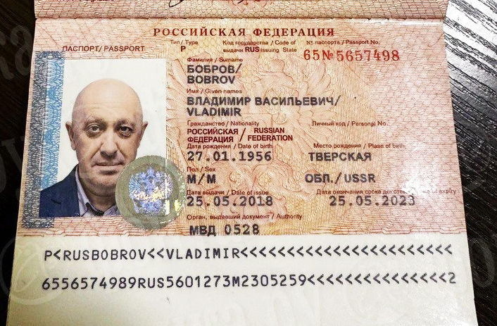 Российский сайт "Фонтанка" удалил публикацию с фотографиями паспортов Пригожина.