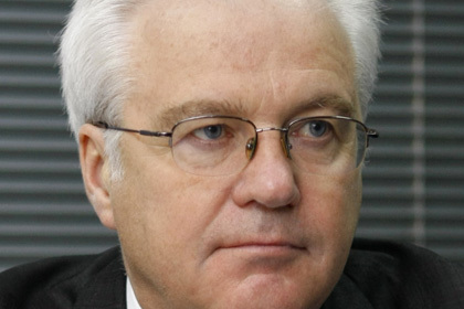 Постоянный представитель России при ООН Виталий Чуркин заявил, что приход оппозиционных сил к власти на Украине приведет к «глубокому хаосу» и разделу страны. Фото: Руслан Кривобок / РИА Новости