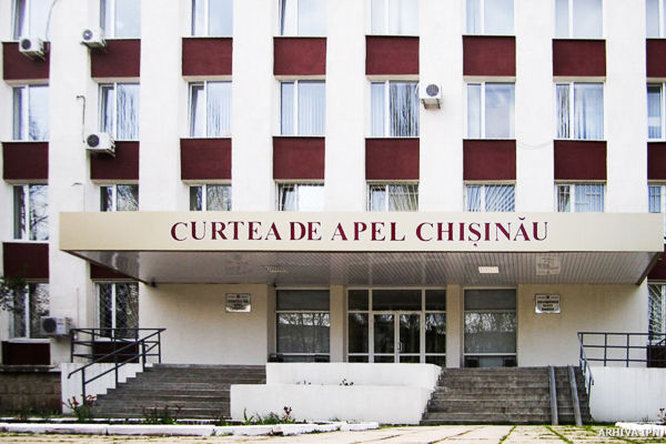 Инстанция должна рассмотреть запрос в сроки, не превышающие срок предварительного ареста.