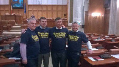 15 parlamentari ai grupului ,,Prietenii Unirii” din București vor efectua o deplasare la Chișinău pentru a sărbători ziua Unirii României cu Basarabia, începând cu 26 martie și până pe 28 martie.