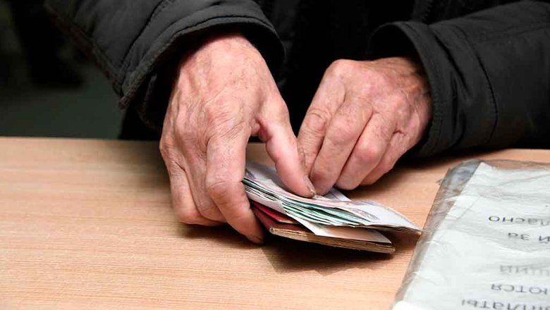Более 3300 онлайн-заявок поданы на пересмотр пенсии в первые дни года.