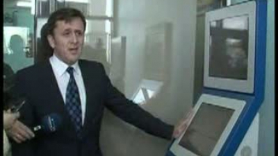 Систему проверили в 2009 году на нескольких избирательных участках в столице.