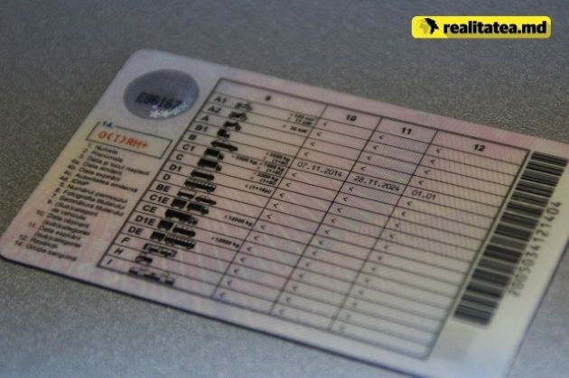 12 работников Registru и экзаменаторы по вождению отстранены.