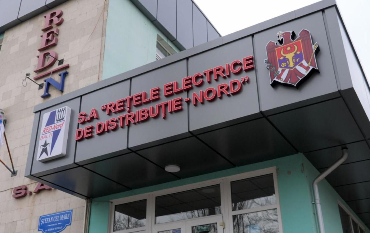 В Румынии задумались о покупке молдавской компании RED Nord.