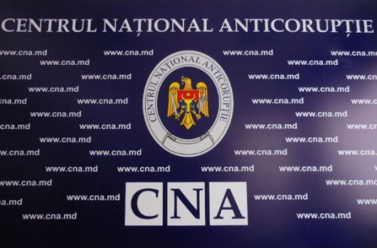 Занятия будут проводить сотрудники Национального центра по борьбе с коррупцией.