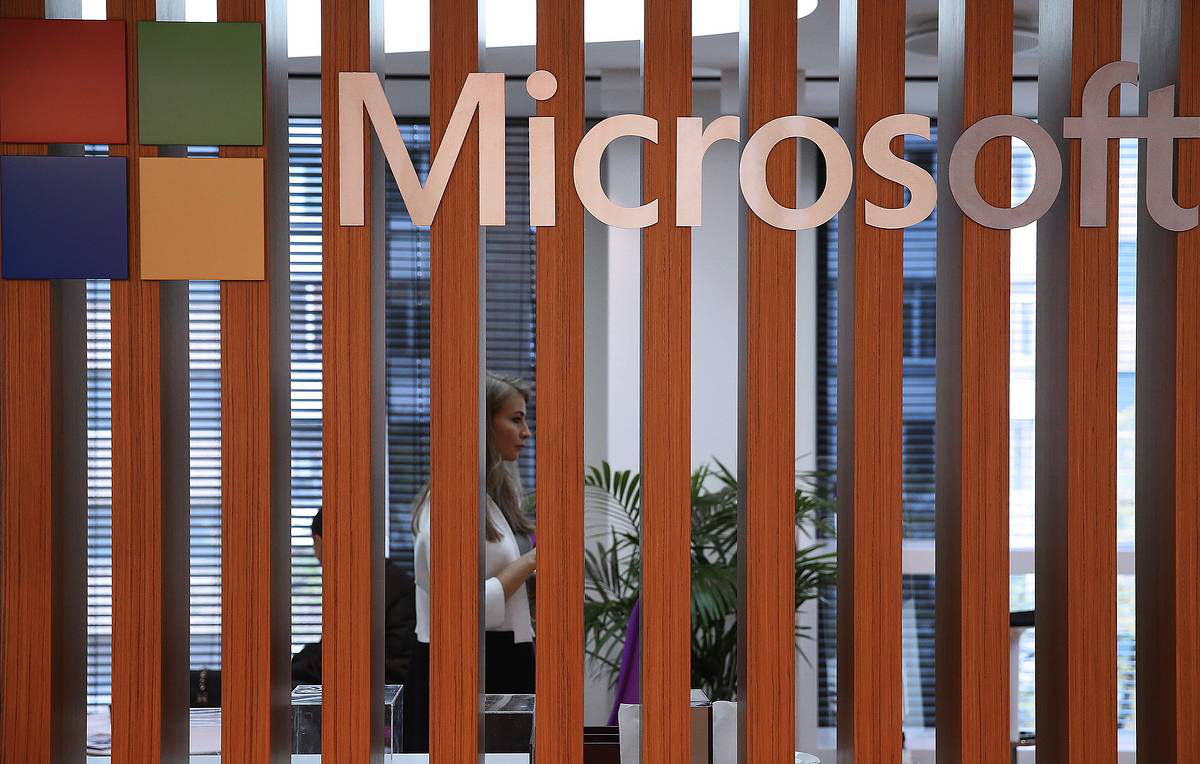 Microsoft анонсировала версию поисковой системы Bing с аналогом ChatGPT.