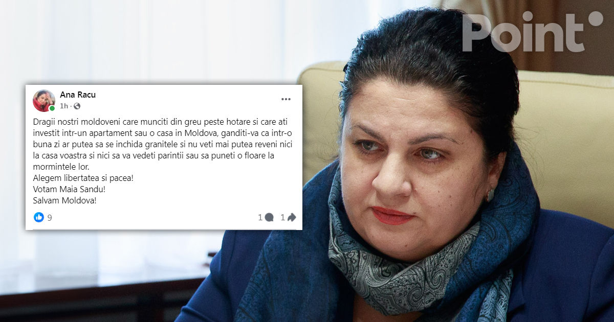 Депутат PAS - диаспоре: Подумайте, что границы могут закрыться, и вы не сможете вернуться домой.