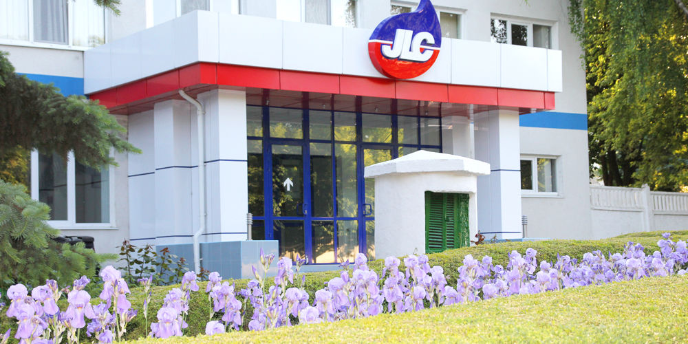 Probleme mari pentru cel mai mare producător de lactate. Foto: JLC