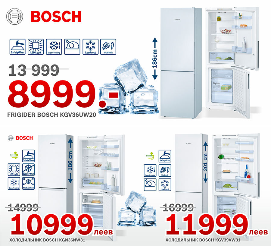 Bosch: Широкий выбор холодильников Bosch ®