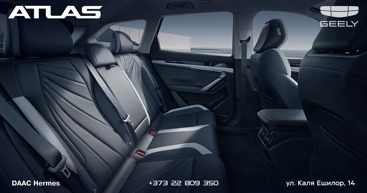 Geely Atlas — легенда, которая остаётся на пике прогресса