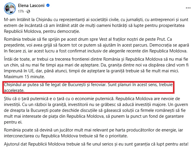 Кандидат в президенты Румынии не знает о существовании поезда Кишинев-Бухарест