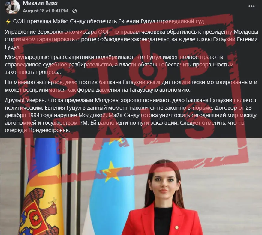 00c4c8503d39c74e50d8f16186a4e054