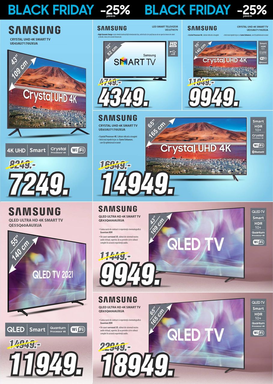 Bomba: Черная пятница – на телевизоры Samsung