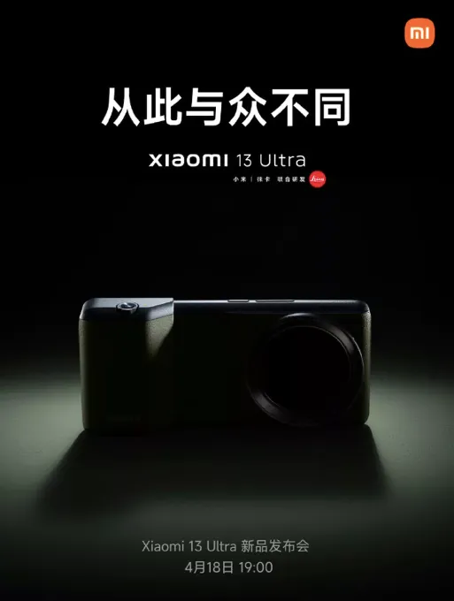 Новый смартфон Xiaomi сможет «превращаться» в фотокамеру