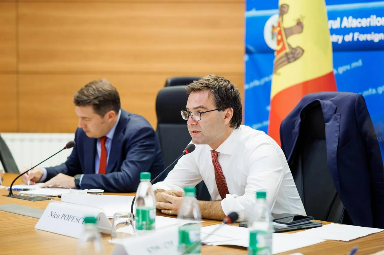 Попеску: Важно сохранить поддержку каждой страны-члена ЕС