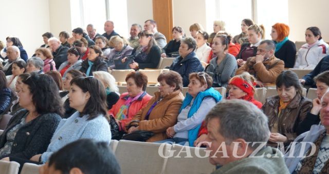 В Чадыр-Лунге отметили придание городу статус муниципия