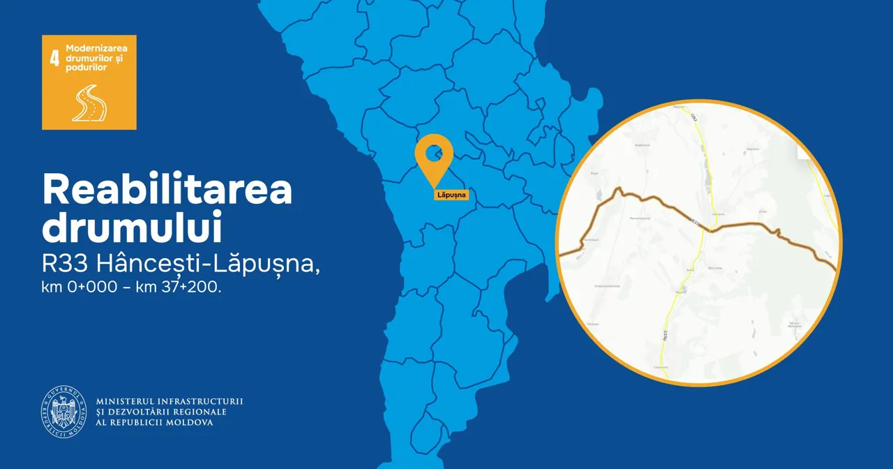 Спыну: Будет отремонтирована трасса R33 Хынчешты-Лэпушна