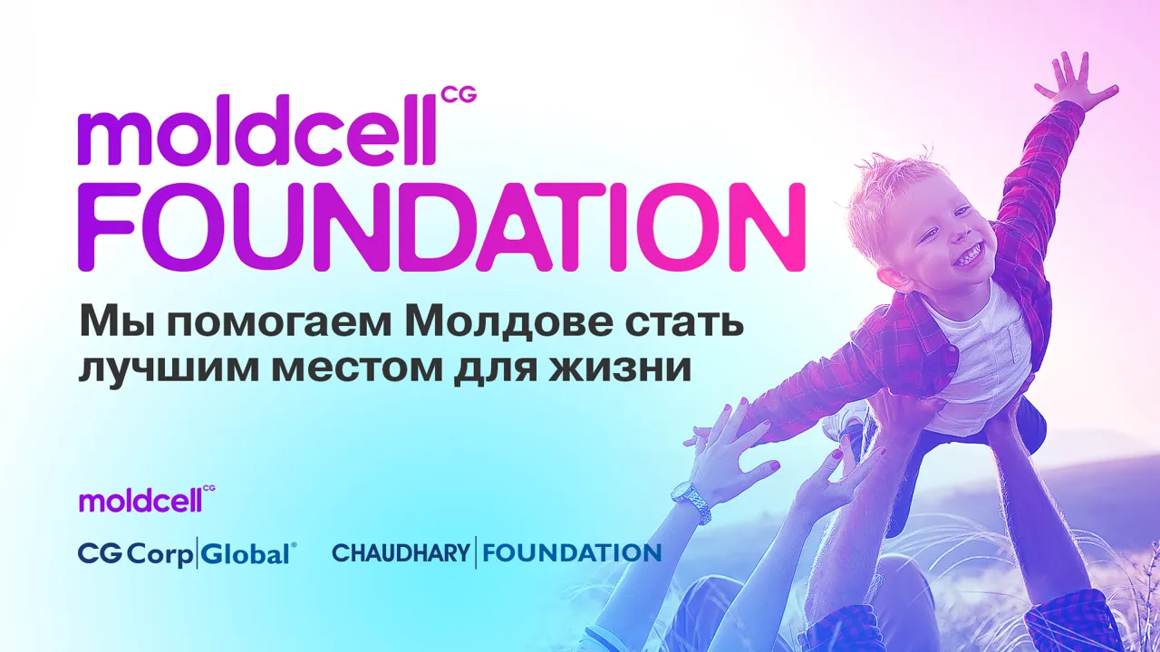 Moldcell: Beyond Telco - Компании Moldcell сегодня исполняется 23 года