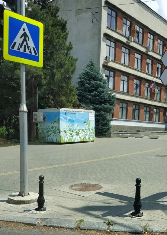​​В Молдове будет установлена станция мониторинга качества воздуха