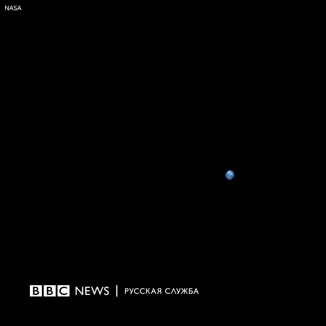 Космический корабль NASA приблизился к Луне