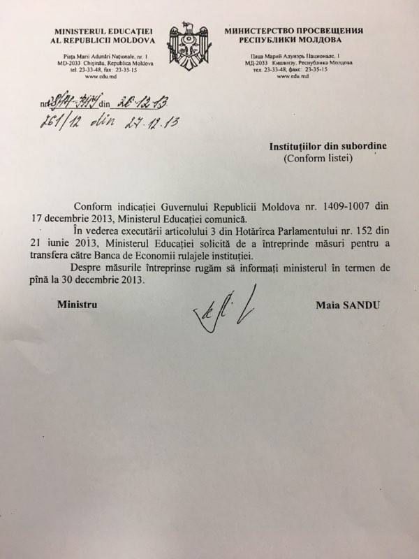 Додон доказал, что Санду перевела счета всех университетов в ВЕМ Шора