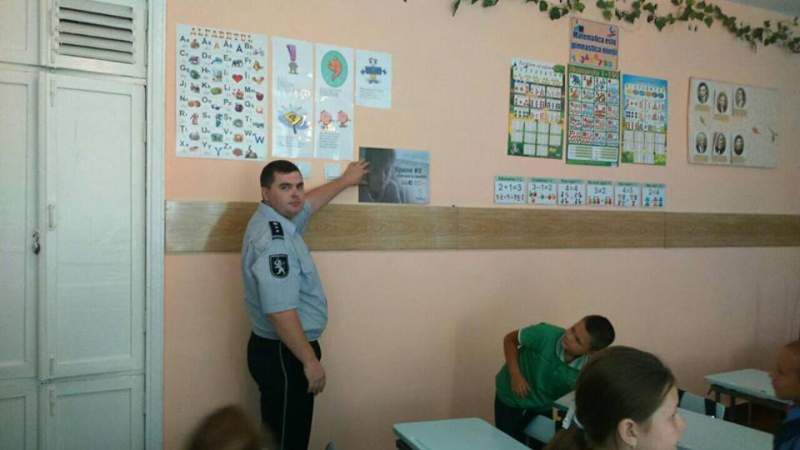 Полицейских обязали работать на фонд Плахотнюка