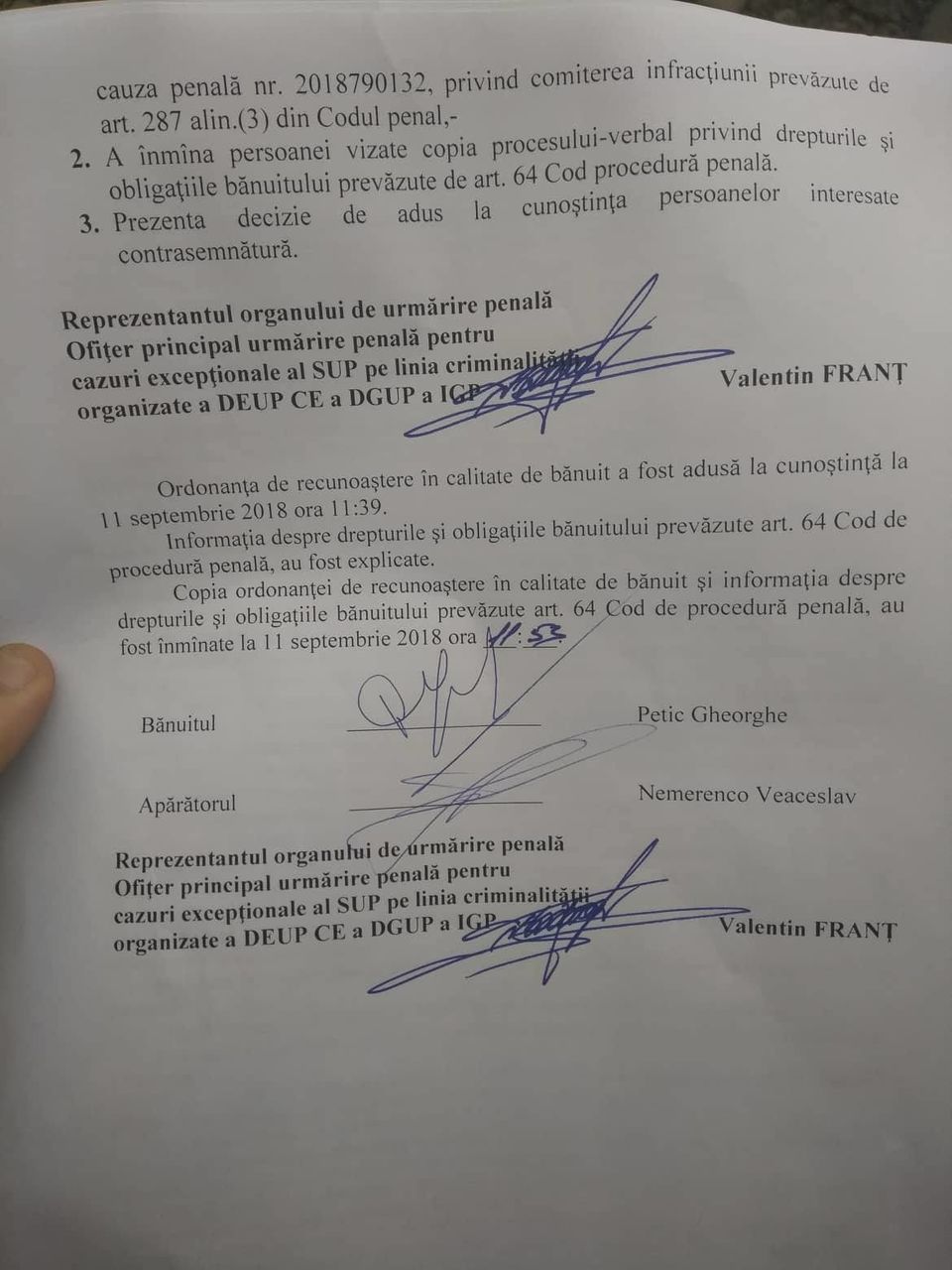 Бывшего пограничника, заявлявшего о контрабанде, обвиняют в хулиганстве