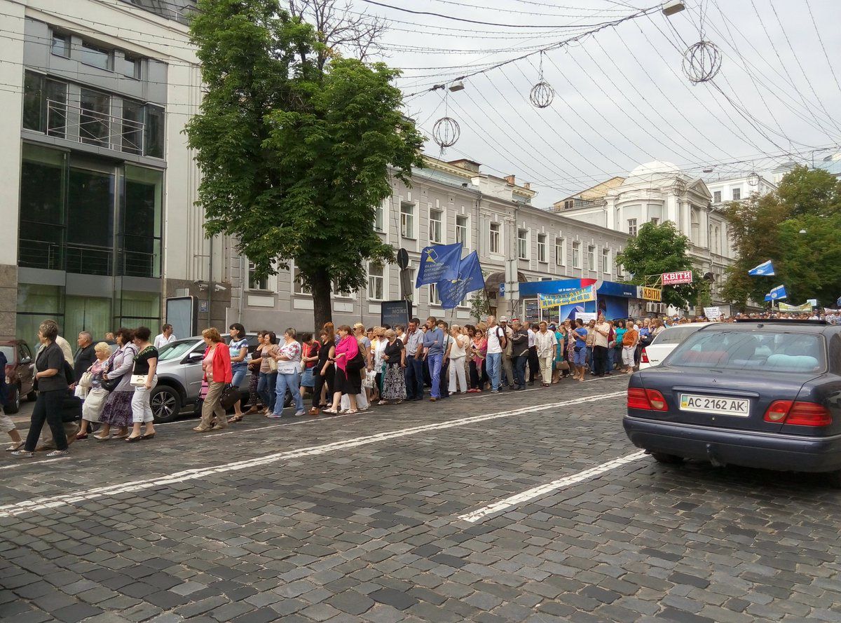 В Киеве протестуют против повышения тарифов