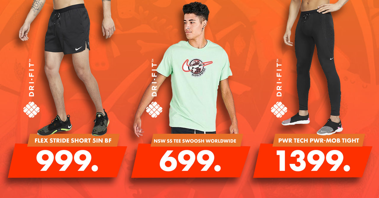 Nike: Новая коллекция осень-2020 уже в продаже ®