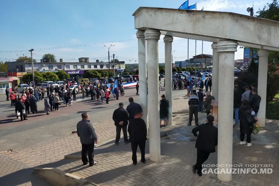Акция протеста в Комрате: протестующие написали письмо Эрдогану