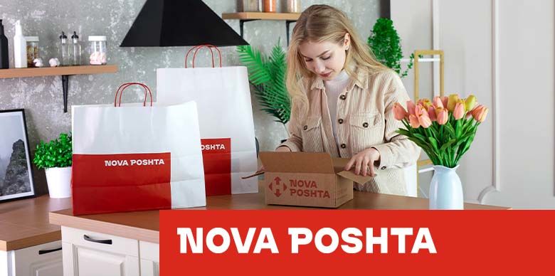 Nova Poshta Moldova запустила доставку из интернет-магазинов США, Германии, Польши и Турции